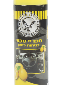 ספריי סקאי לימון 500 מל אמריקן איגל