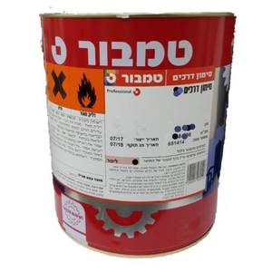 צבע סימון כבישים אדום סופרלק 96 - 5 ליטר