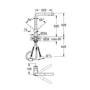 ברז מטבח נשלף GROHE דגם מינטה 7400