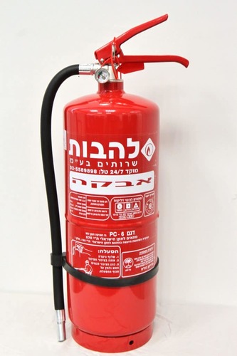 מטף אבקה 6 קג