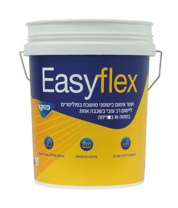 איזיפלקס - 18 קג EASYFLEX איטום ביטומני