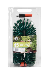 קפיצינור 15 מטר EVA כולל אקדח ומחברים
