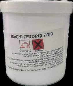 סודה קאוסטית 1 קג