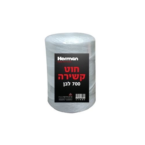 חוט קשירה ניילון 700 לבן