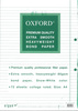 מארז 3 דפדפות שורה OXFORD A4 