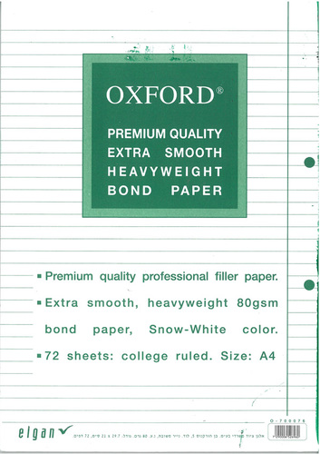 מארז 3 דפדפות שורה OXFORD A4 