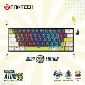 ATOM63 MK874V2 MORI EDITION MECHANICAL KEYBOARD