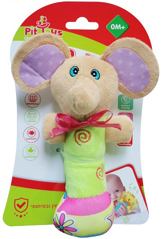 רעשן נשכן פיל Pit Toys