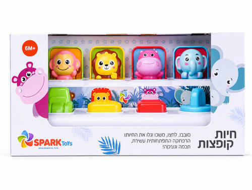 חיות קופצות Spark Toys
