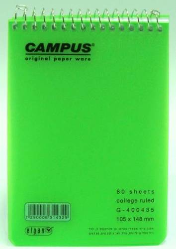 בלוק ספירל CAMPUS A6