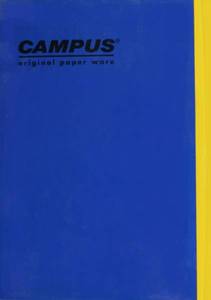 מחברת כריכה קשה CAMPUS A6 שורה