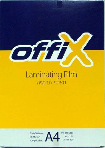 מארז למינציה 100 דף OFFIX A3 