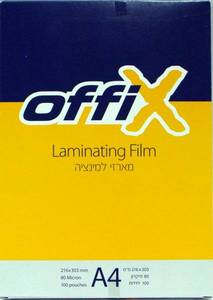 מארז למינציה 100 דף OFFIX A3 