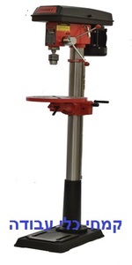 מקדחת עמוד DP 32-170 HD תוצרת TARGET