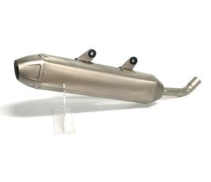 דוד פליטה תואם מקור לדגמי BETA 250/300 RR 2T 2020-24