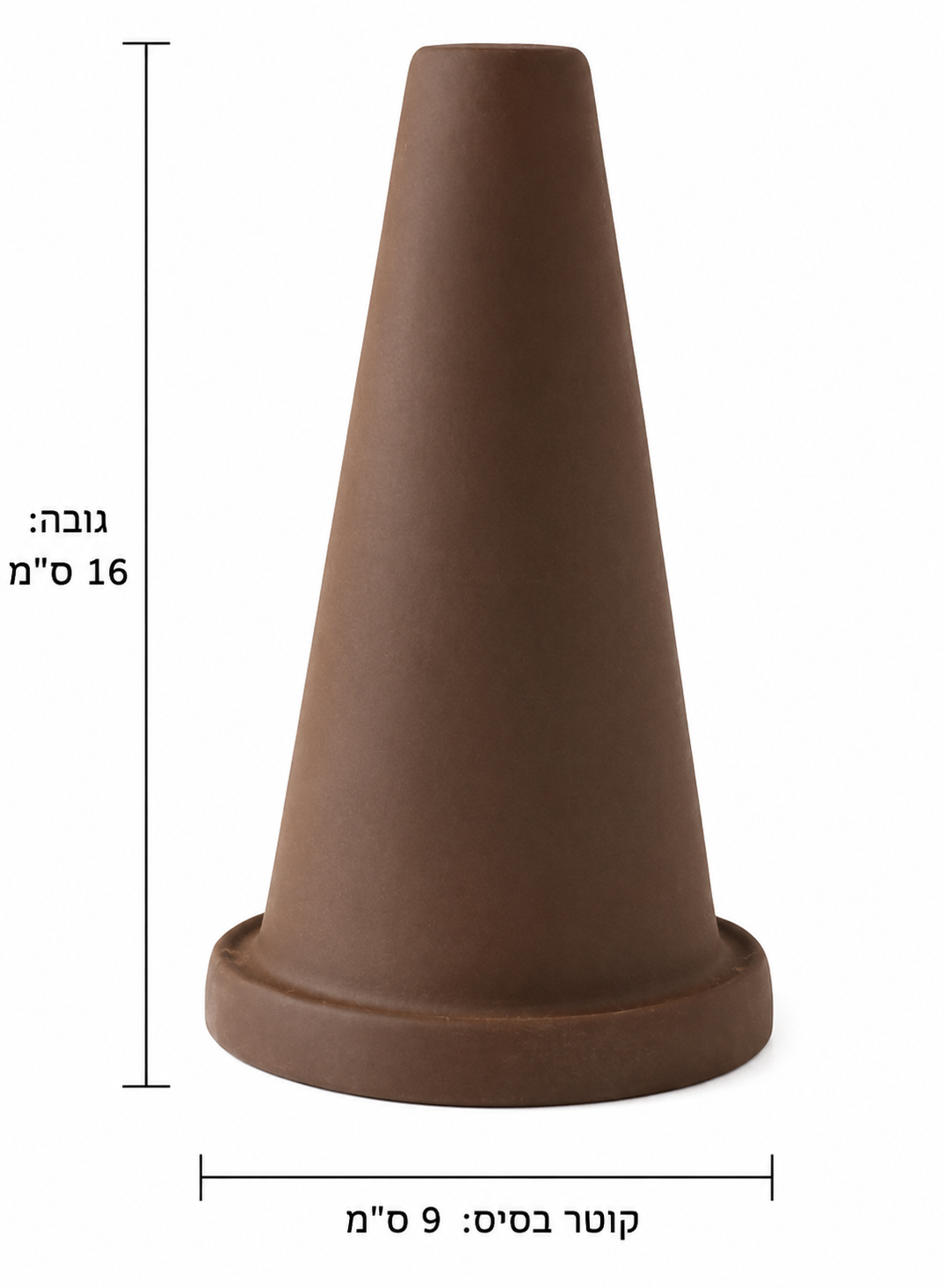 דקורציית קונוס הטלה TW176