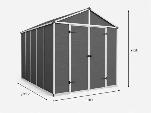 מחסן איכותי