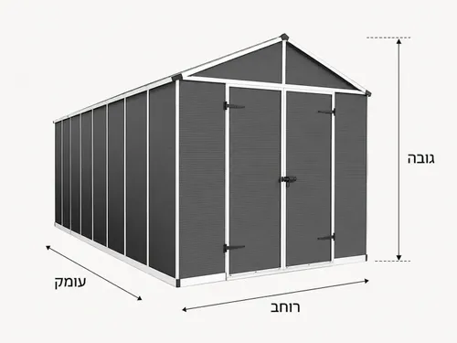 מחסן קנופיה
