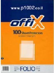 ניילון פס לבן 1\100 OFFIX