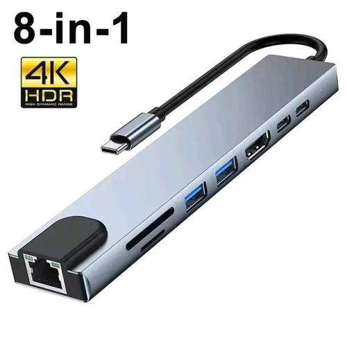 מתאם 8 ב 1 מ TYPE C ל רשת ו USB ו HDMI ו טייפ סי וכרטיסי זיכרון