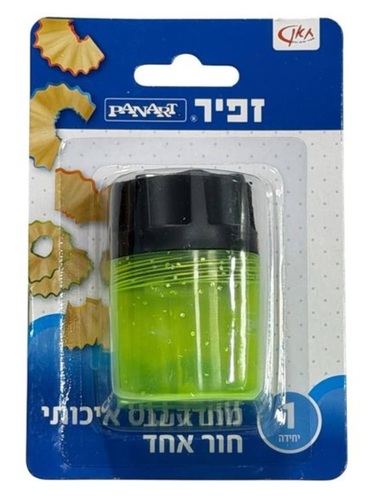 מחדד מיכל זפיר
