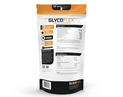 GLYCOFLEX גלייקופלקס תוסף לעסניות לתמיכה במפרקים 870 גרם