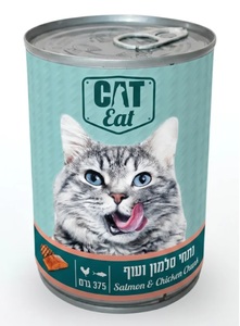 קט איט שימורים נתחי סלמון ועוף ברוטב 375 גר
