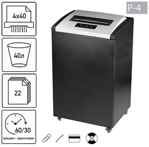 מגרסת נייר Jinpex BP-4022C