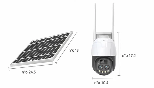 מצלמת אבטחה סולארית 4G באיכות 4K - עדשה כפולה וזום X10