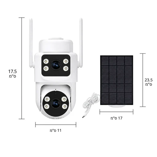 מצלמת אבטחה סולארית 4G עם עדשה כפולה - 8MP
