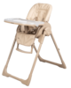 TRIX כסא אוכל שמנת 