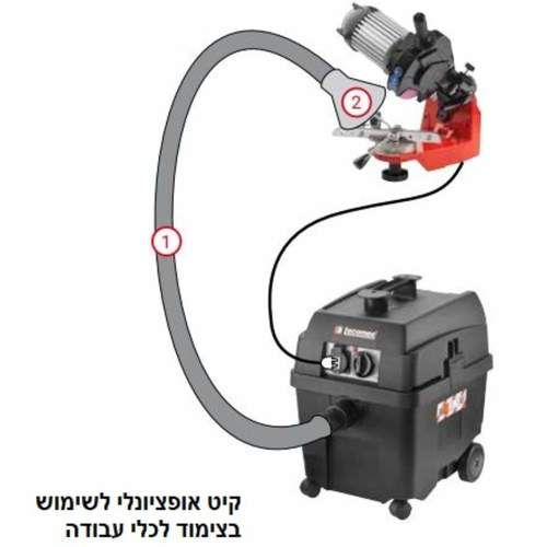 שואב אבק 30 ליטר | רטוב/יבש תעשייתי | עם שקע טכני | מבית 