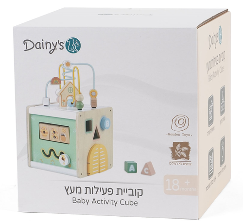 קוביית פעילות וגירוי חושי מעץ