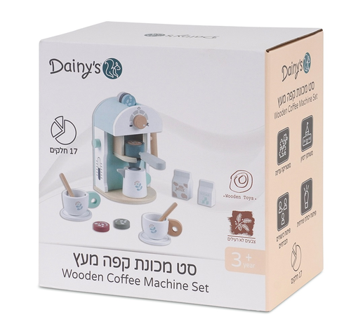 סט מכונת קפה 17 חלקים מעץ  6