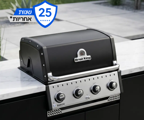 גריל גז למטבח חוץ מדגם - ברון BI 420 