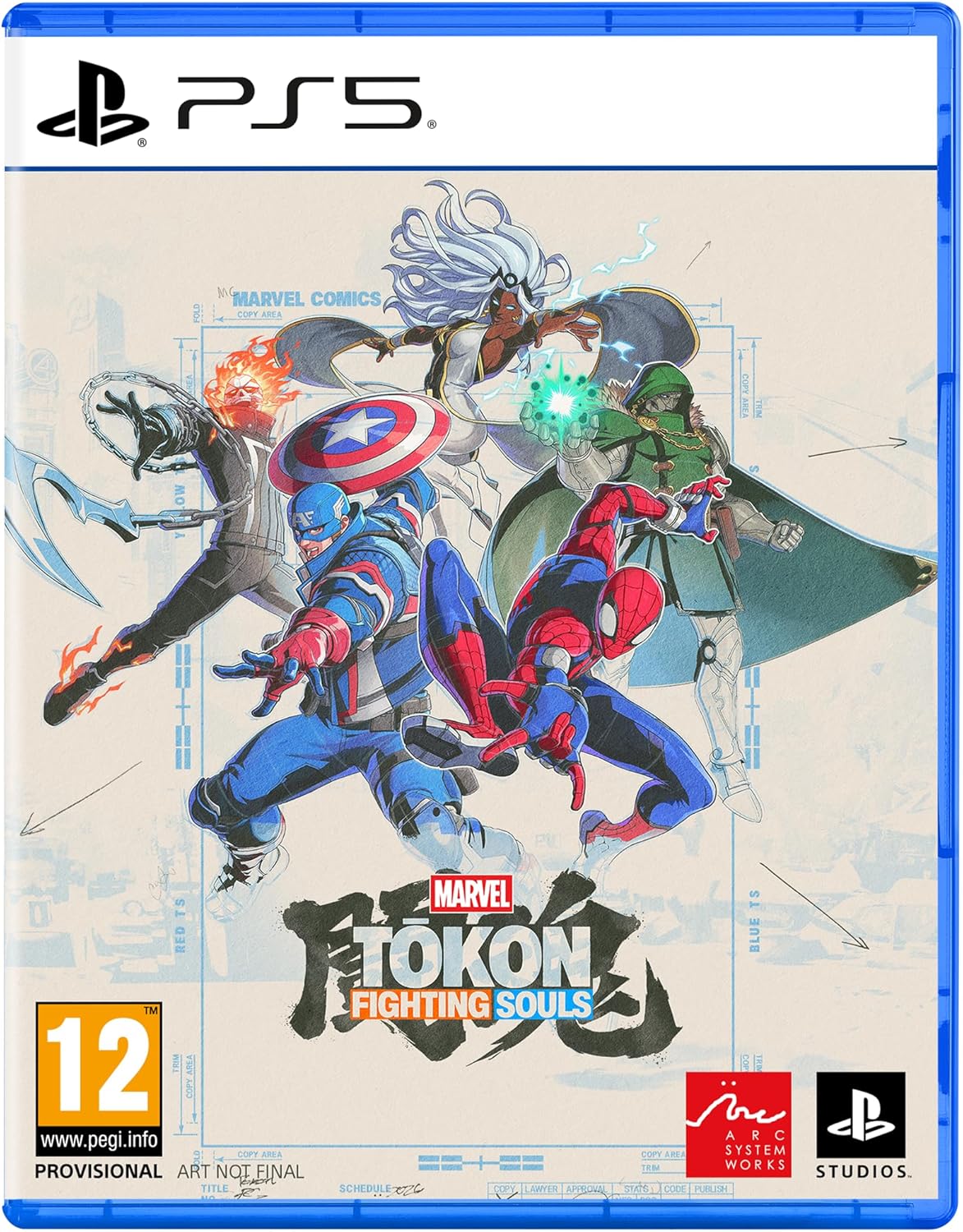  MARVEL Tokon Fighting Souls PS5 