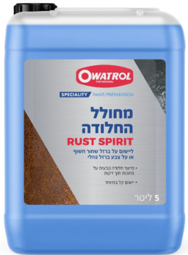 מחולל החלודה 5 ליטר rust spirit