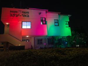 מבנה עיריית באר יעקב