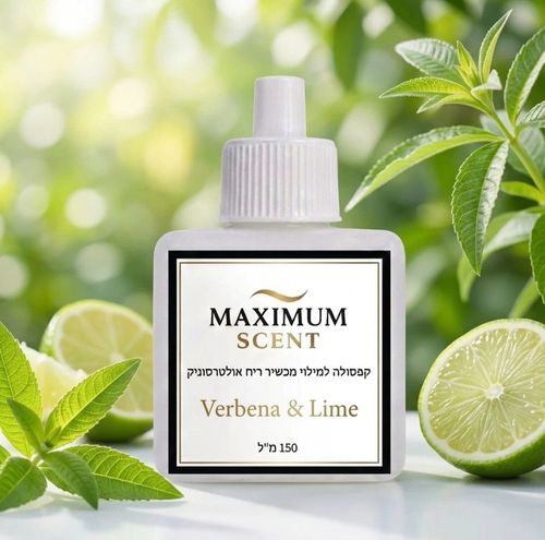  ורבנה לימון Verbena & Lime | קפסולת ריח למכשיר אולטרסוני