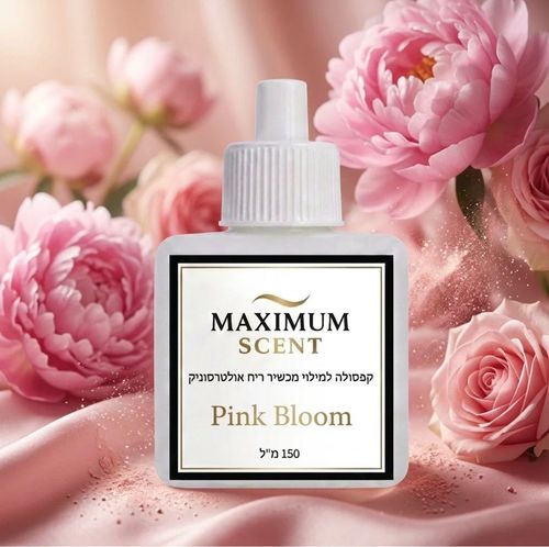 Pink Bloom | בהשראת שאנל | קפסולת ריח למכשיר אולטרסוני