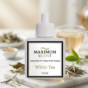 White Tea- תה לבן | קפסולת ריח למכשיר אולטרסוני