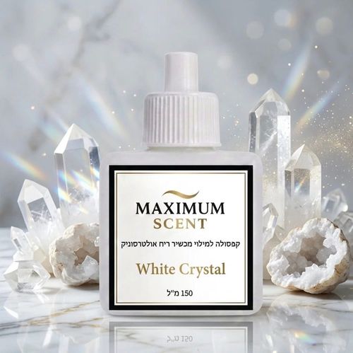 White Crystal- קריסטל לבן | קפסולת ריח למכשיר אולטרסוני