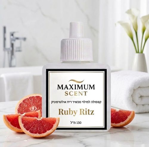 Ruby Ritz- בהשראת מלון ריץ' קרלטון | קפסולת ריח למכשיר אולטרסוני