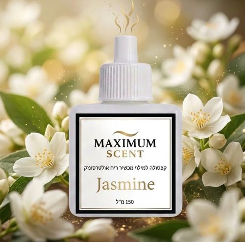 Jasmine- יסמין | קפסולת ריח למכשיר אולטרסוני