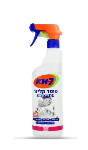 סופר קלינר לחדר רחצה