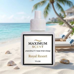 Royal resort- בהשראת מלון רויאל ביץ