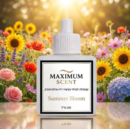 Summer Bloom- פריחת קיץ | קפסולת ריח למכשיר אולטרסוני
