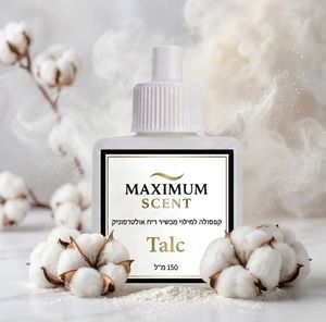 טלק-  Talc | קפסולת ריח למכשיר אולטרסוני