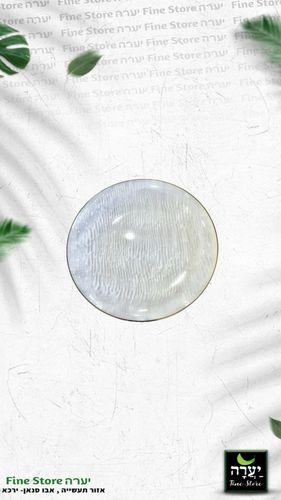 גולדן אייס צלחות 7 קטנה 10 יח' שקוף פס זהב
