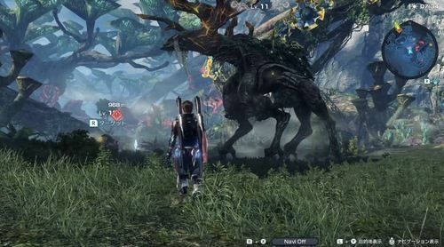  Xenoblade Chronicles X: Definitive Edition Nintendo Switch 2 Edition 